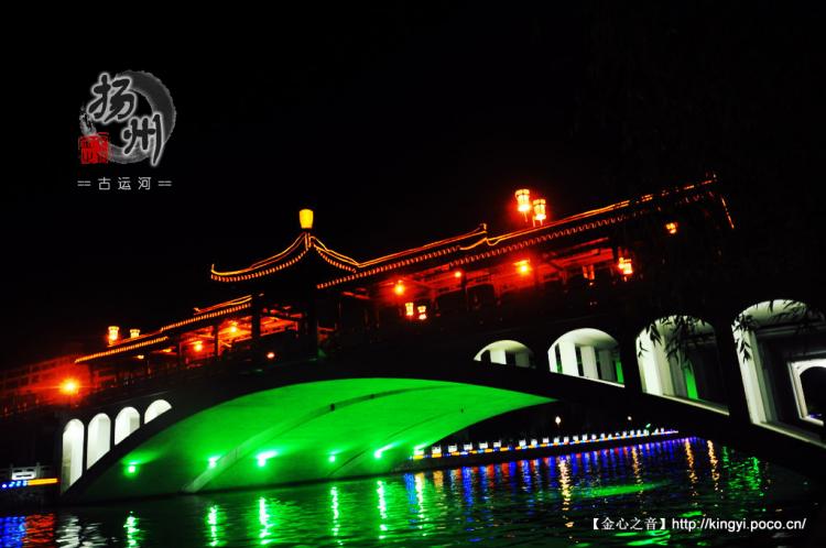 苏州古运河夜游旅游