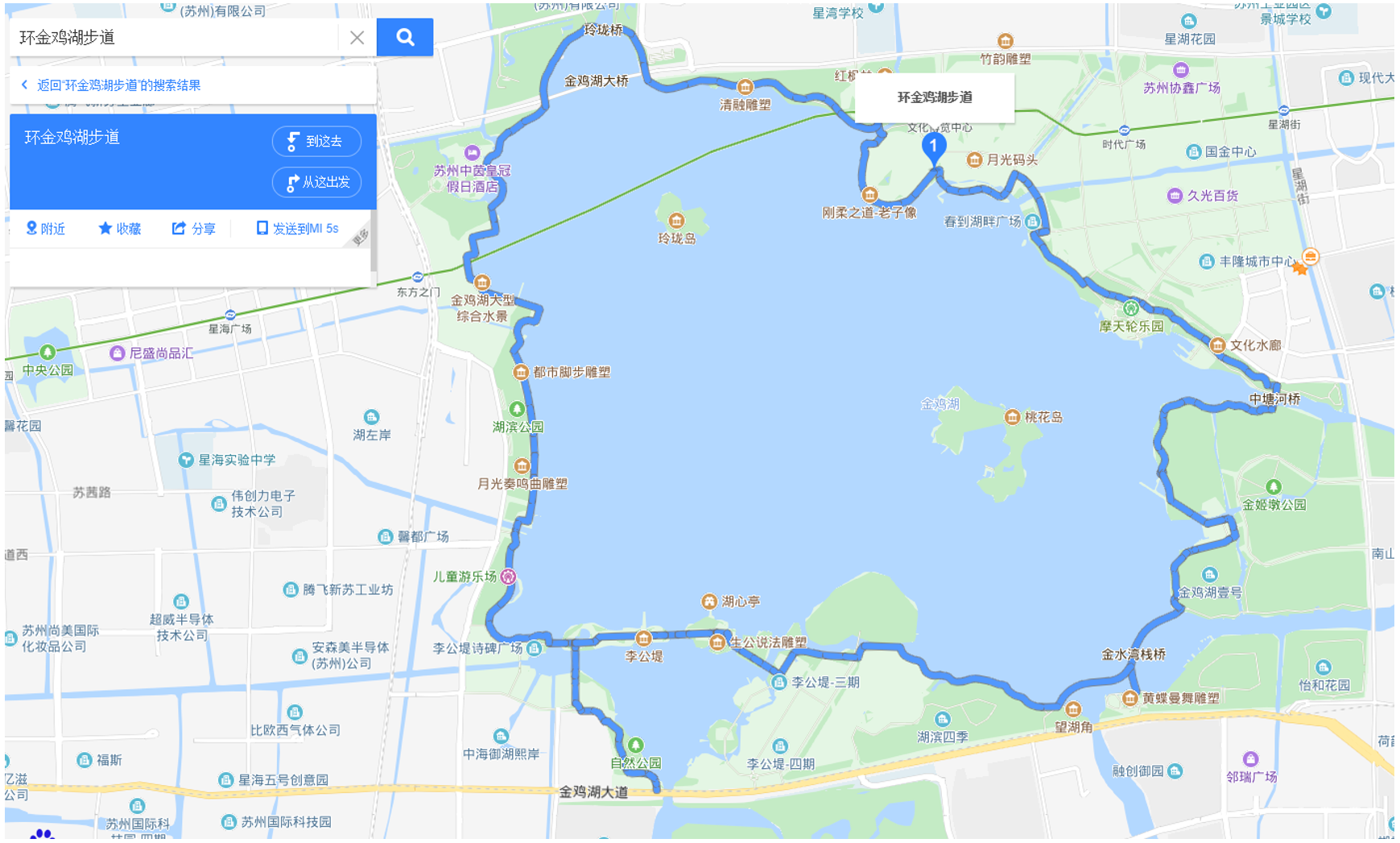 环金鸡湖步道上线百度地图 金鸡湖景区发力智慧旅游数字景区建设
